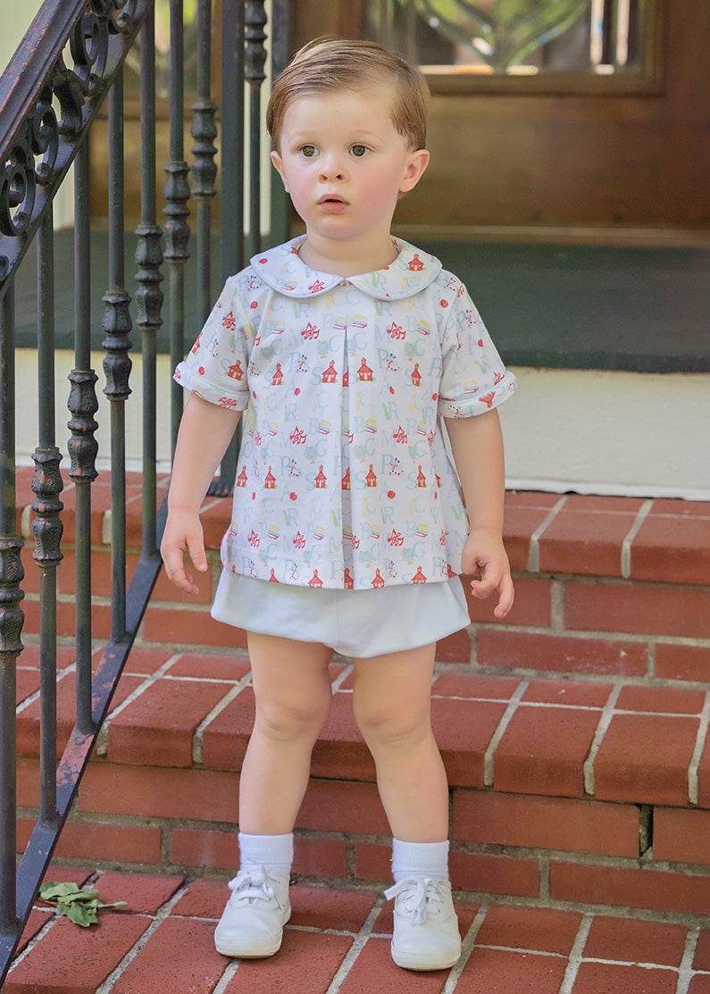 Rory Diaper MISMATCHED Set, Back to School